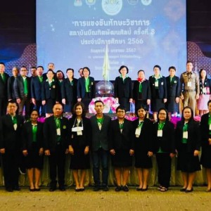  วิทยาลัยช่างศิลป นครศรีธรรมราช ร่วมงานมหกรรมศิลปวัฒนธรรมทั่วทิศแผ่นดินไทยและการแสดงสร้างสรรค์ระดับชาติและนานาชาติ