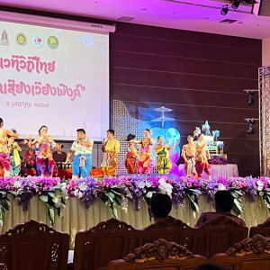  วิทยาลัยนาฏศิลปสุพรรณบุรี จัดการแสดงชุด “ขับขานบรรเลงเพลงสุพรรณ เมืองสร้างสรรค์ดนตรี” ณ อุทยานหลวงราชพฤกษ์ จังหวัดเชียงใหม่