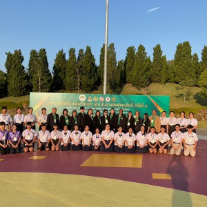 S__18022416_0.jpg