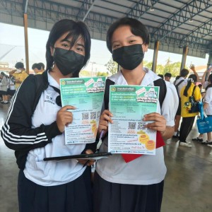 86A8611C-D8B0-4ED6-9411-3CAE987BD0A6.jpg