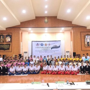  วิทยาลัยนาฏศิลปจันทบุรีเข้าร่วมเป็นคณะกรรมการตัดสินการแข่งขันศิลปหัตถกรรมนักเรียน ครั้งที่ 71