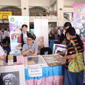  คณะศิลปวิจิตร จัดนิทรรศการแนะแนวศึกษาต่อ ณ โรงเรียนสวนกุหลาบวิทยาลัย
