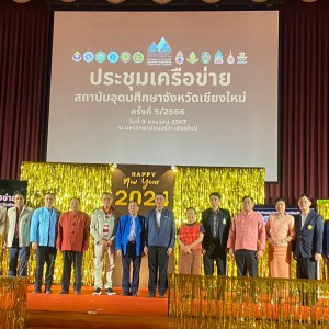 6DE52014-6A86-45AC-BBBB-C793C08AC9CE.jpg