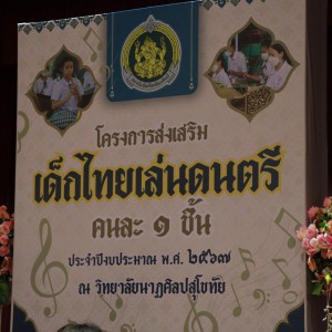 IMG_0572.jpg