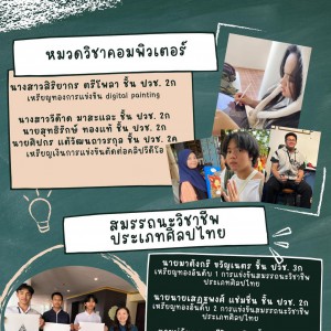 C8CCC957-454A-4FB2-85B3-8F99E6329E39.jpg