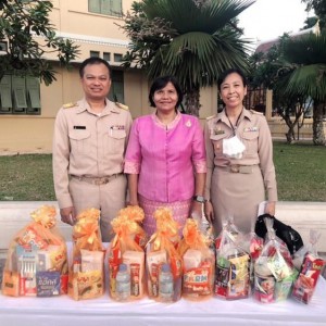  วิทยาลัยนาฏศิลป นำคณะผู้บริหารครู อาจารย์ ร่วมกิจกรรมวันครู ของสำนักงานคุรุสภา