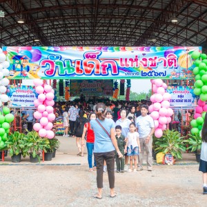 20240113_National Children's Day_010.jpg