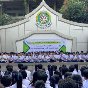 LINE_ALBUM_ขลุ่ยเพียงออ_240129_49.jpg