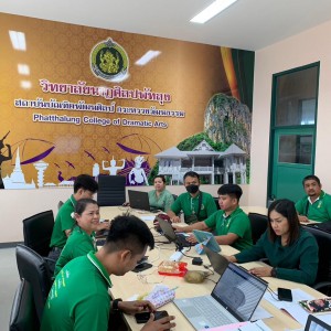 LINE_ALBUM_ประชุม CHECO หลักสูตร_๒๔๐๑๑๐_2.jpg