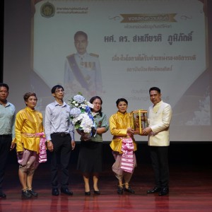 85B249DA-20D0-4614-B632-85FFE1B0EA42.jpg