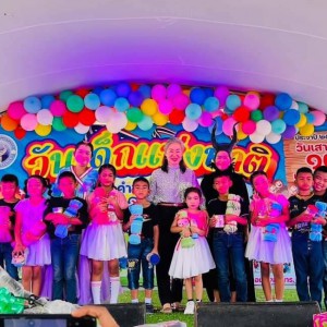  วิทยาลัยช่างศิลปนครศรีธรรมราช ร่วมกิจกรรมวันเด็ก ปี 2567 🎖️