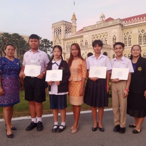  วิทยาลัยนาฏศิลปสุพรรณบุรี ขอแสดงความยินดีกับนักเรียน ที่ได้รับการคัดเลือกเป็นเด็กและเยาวชนดีเด่น