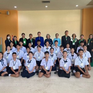 วิทยาลัยนาฏศิลปสุพรรณบุรี ได้รับรางวัลในการแข่งขันทักษะทางวิชาการ ครั้งที่ 8 ของสถาบันบัณฑิตพัฒนศิลป์