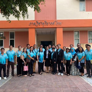  วิทยาลัยนาฏศิลปจันทบุรี จัดโครงการจัดการองค์ความรู้เพื่อพัฒนาศักยภาพและสร้างภาพลักษณ์ที่ดีให้แก่บุคลากร