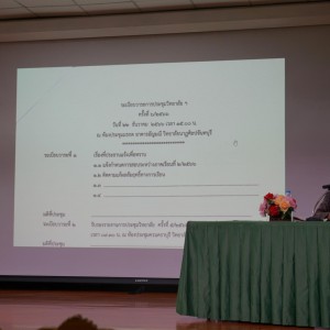 01CDFE13-BCBE-4562-8685-D35471321612.jpg