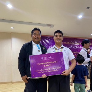  วิทยาลัยนาฏศิลป ขอแสดงความยินดีกับ  เด็กชายธนภัทร สีเตา ชั้น ม.3 ประกวดเดี่ยวปี่ใน รางวัลชนะเลิศเหรียญทองลำดับที่ 1