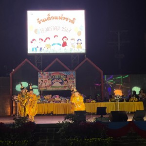IMG_2928.jpg