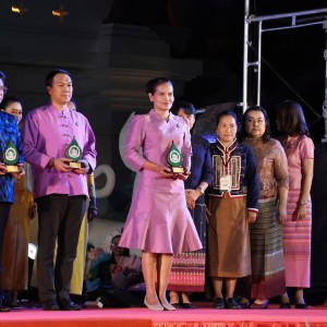 S__20127814_0.jpg