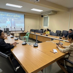 E4A2D484-4ACB-406A-8158-F28F58DBD258.jpg