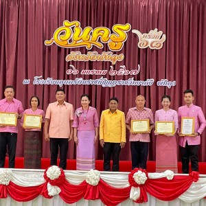 S__19070988.jpg