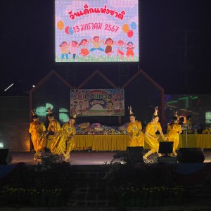 IMG_2934.jpg