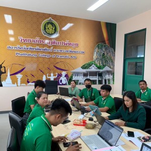 LINE_ALBUM_ประชุม CHECO หลักสูตร_๒๔๐๑๑๐_16.jpg
