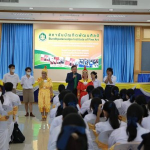  คณะศิลปศึกษา เข้าร่วมโครงการสถาบันบัณฑิตพัฒนศิลป์แนะแนวสัญจร ประจำปีงบประมาณ พ.ศ. 2567 ครั้งที่ 1