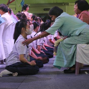  วิทยาลัยนาฏศิลป จัดพิธีบูรพาจารย์
