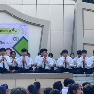 LINE_ALBUM_ขลุ่ยเพียงออ_240129_39.jpg