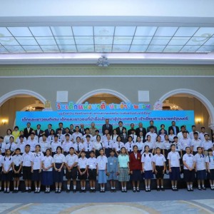 40C46A2D-D17D-4D2C-8AA6-5831D25B43D3.jpg