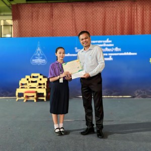 896DED45-705B-473C-9EC3-280CBEA68504.jpg