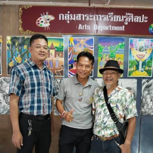  วิทยาลัยช่างศิลปนครศรีธรรมราช เดินทางไปร่วมกิจกรรมมหกรรมวันวิชาการ ครั้งที่ 28 ณ โรงเรียนปากพนัง