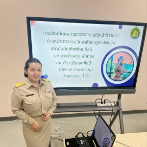 S__12361750.jpg