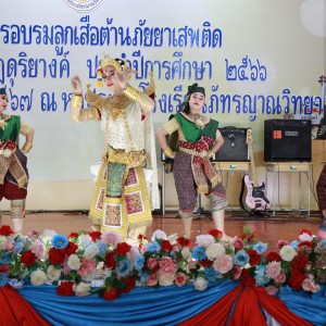AB385F76-4C15-4761-B5DB-5EEC44440C6C.jpg