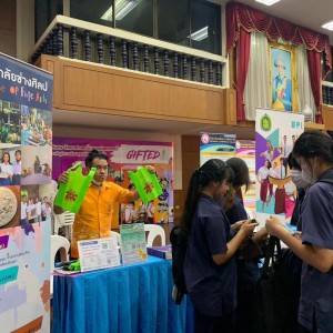  วิทยาลัยช่างศิลป เข้าร่วมกิจกรรมแนะแนวการศึกษาและอาชีพ ณ โรงเรียนนวมินทราชินูทิศ เตรียมอุดมศึกษาน้อมเกล้า