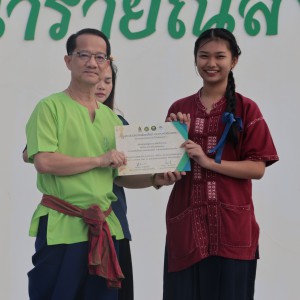 1A2A0390.jpg