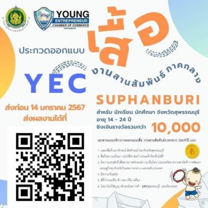 4D7B3EE8-A5ED-41BF-8F80-F0A9E66EF661.jpg
