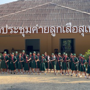 C551AC51-8ACE-4AC0-8584-EDBB0AD90AF6.jpg