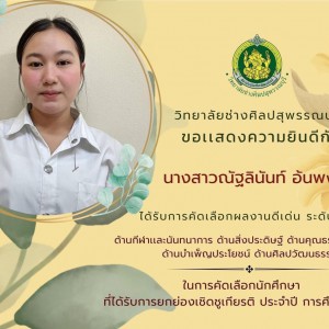 930BFC3A-3C63-41A0-BBE2-EDCE6BC46365.jpg