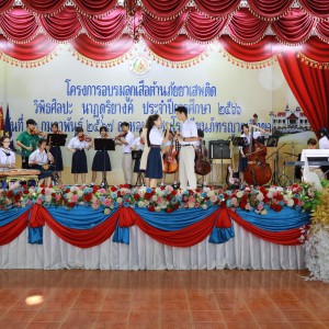 B0454D11-DA85-4546-9D20-4CBCFF19D7E3.jpg
