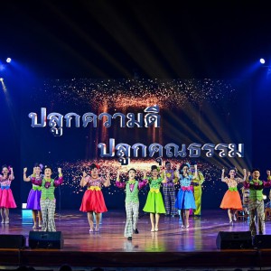 2DCE0E9B-5FEC-4DCE-8302-C6298722690C.jpg