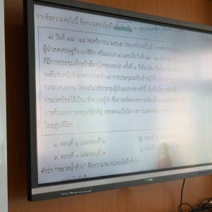 E4C8C018-C2F6-4765-A222-78FACFB11820.jpg