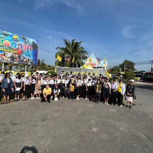 2173DECD-3F5D-4AAE-98D0-F348D1574BA6.jpg