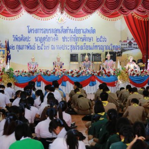 7B2ED945-2AC2-4E54-9E60-8688DB5691E9.jpg