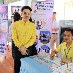 B2CE6CD0-76D1-4C7D-AE2F-D1A70B8ACDA9.jpg