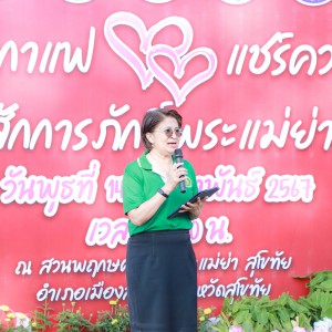 IMG_4777.jpg