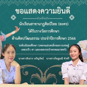 7854C39B-D3E3-4A08-85B2-AD9A00CC9F36.jpg
