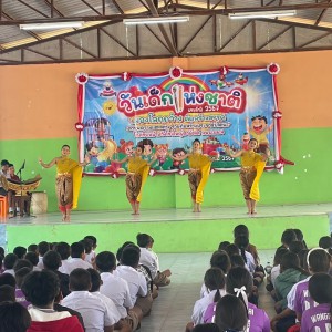 S__21487626.jpg