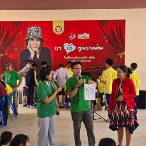 892B4D6D-ECA6-4193-800D-E2E1FC4EC341.jpg