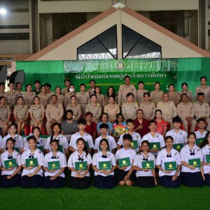 0733BE97-93C3-4630-A28D-4FE02D961702.jpg